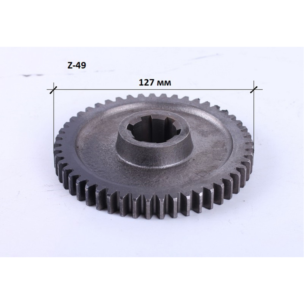 Шестірня Z-49 перехідного редуктора фрези мототрактора